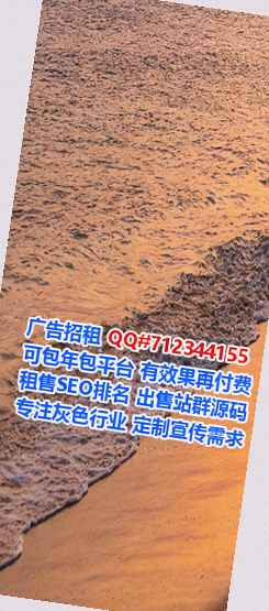 灵宝卵妹市政有限公司